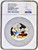 Disney Mickey and Donald Disney Mickey & Friends 2023 3oz Silver Coin Niue NZ Mint NGC 