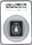 2023 Niue Star Wars Millennium Falcon Shaped 2 oz Silver Coin $5 NGC 70 FR