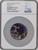 Disney Cinema Masterpieces Fantasia 3oz Silver Coin NGC 70 FR