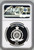 Marvel 2023 Niue Marvel Studios The Marvels NGC 70 FR 1oz Silver Coin 