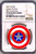 Marvel 2021 Fiji $2 Captain America Shield Colorized 1 oz Silver NGC PF69 UC