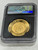 Kimberley Sunrise 2016 2oz Gold Proof High Relief Coin With Diamond PF 70 UC