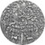 WILLIAM SHAKESPEARE FIRST FOLIO NGC 70 FR 5 oz Silver Coin 5000 Francs Cameroon