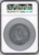 WILLIAM SHAKESPEARE FIRST FOLIO NGC 70 FR 5 oz Silver Coin 5000 Francs Cameroon