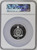 2023 Niue DC Comics Classic Shazam 3oz Silver Proof Coin NGC 70 FR