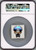 2023 Niue 1 oz Silver Chibi Coin Collection Iron Man NGC 70 FR
