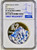 2024 Cook Islands K2 Peaks 2oz Silver UHR Proof Coin NGC 70 FR