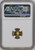 2020 Cook Is Harry Potter Hogwarts Express $5 Gold Bar 0.5g NGC PL 70 UC ER