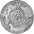 2023 Cameroon Little Prince 5oz Antique Finish Silver Coin 5000 Francs CFA 69 FR