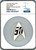 2016 Star Trek DELTA Coin NGC PF70 50th Anniversary 1oz Silver Reverse Proof
