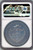 NUMIS COLLECT Proverbs Cat and Mice 2oz Silver Coin 2020 Palau NGC 70 FDOI  WHEN THE CAT IS AWAY THE MICE WILL PLAY 