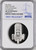 2024 Niue Star Wars X-34 Landspeeder 1oz Silver Coin $2 NGC 70 FR