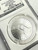 Perth Mint  2016 1oz .9999 Silver $1 Australian Kangaroo NGC MS70 First Releases 