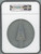 2025 Niue The Executor Star Wars Ships 3 oz Silver Coin NGC 70 FR + OGP