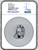 Star Wars™ 2025 Niue Star Wars Droid Series  R2-D2 1oz Silver Coin NGC 70 FR +BOX 