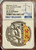 Mint XXI 2025 Cameroon Moments of Love Kama Sutra II  1oz Silver Coin NGC 70 FR +Box 