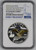 2018 Canada Approaching Canada Goose $20 Silver Coin NGC PF 70 UC ER