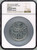 2021 Cameroon Divine Comedy Purgatory Dante Alighieri 5oz Silver Coin NGC 70 001