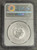 Perth Mint  2016 P Australia GILDED Kangaroo Gild 1 oz Silver Coin NGC MS 70 ER LABEL 