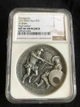  Demigods Achilles 2017 Niue $2 2oz Silver Antiqued Coin NGC MS 70 Mintage 650 