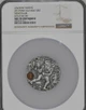  Ancient Myths Minotaur 2017 Niue 2oz Silver Antiqued Coin NGC MS 70 Mintage 500 
