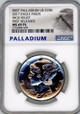  American Palladium Eagle 2017 USA $25 1oz Palladium Coin NGC MS 69 PL 
