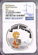 The Simpsons IN STOCK FIRST RELEASES 2019 THE SIMPSONS LISA SIMPSON 1OZ SILVER COIN NGC PF70