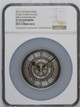 Peace Tower Clock 90th Anniversary 2017 Canada 5oz Silver Coin $50 PF70 Antiqued