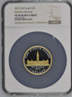 ERROR LABEL PARLIAMENT BUILDING 2017 CANADA 2oz SILVER COIN $1 NGC PF70 UC POP 2
