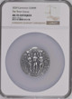 THE THREE GRACES 2020 CAMEROON 2oz 2000 FRANCS SILVER COIN NGC MS 70 ANTIQUED