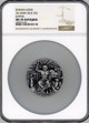 Mint of Poland Mennica Polska JUPITER ROMAN GODS SERIES 2016 NIUE 2oz SILVER COIN NGC dollar2 MS 70 HR ANTIQUED