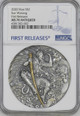 Numiartis SUN WUKONG JOURNEY TO THE WEST 2020 NIUE 2oz SILVER COIN NGC 70 FIRST RELEASES
