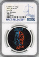 GODZILLA VS KONG FACE OFF 2021 NIUE 1oz $2 SILVER COIN MS69 FIRST RELEASES POP 4