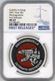 GODZILLA VS KONG MECHAGODZILLA 2021 NIUE 1oz SILVER COIN $2 MS 69 FR POP 4