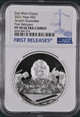 STAR WARS CLASSIC ANAKIN SKYWALKER 2021 SILVER COIN NGC PF70 FIRST RELEASES