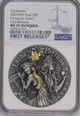 Goddesses Fortuna and Tyche Goddesses 2021 NIUE 2oz Antique finish Silver Coin 5dollar NGC MS 70