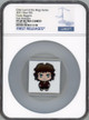 The Lord of the Rings FRODO BAGGINS Lord of the Rings 2021 Niue 1oz CHIBI SILVER Coin NGC PF69 UC FR