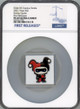 2021 Niue S$2 Chibi Coin DC Comics Series Harley Quinn With Mint Box NGC PF69 FR
