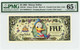 2005 $5 Disney Dollar Donald Duck (Bar Code) PMG 65 EPQ (DIS105)