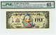 2005 $5 Disney Dollar Donald Duck (bar Code) PMG 65 EPQ (DIS105)