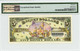2005 $5 Disney Dollar Donald Duck (bar Code) PMG 65 EPQ (DIS105)