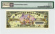 2005 $10 Disney Dollar Stitch (bar Code) PMG 68 EPQ TOP POP (DIS114)