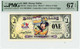 2009 $1 Disney Dollar Mickey & Pluto PMG 67 EPQ (DIS152)