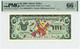 2000 $5 Disney Dollar Goofy Millennium Series PMG 66 EPQ (DIS66) TOP POP