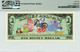 2002 $1 Disney Dollar Steamboat Willie PMG 66 EPQ (DIS77)
