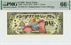 2005 $1 Disney Dollar Dumbo (no Bar Code) PMG 66 EPQ TOP POP (DIS96)