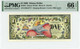 2005 $1 Disney Dollar Dumbo (No Bar Code) PMG 66 EPQ (DIS94)