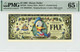 2005 $5 Disney Dollar Donald Duck (no Bar Code) PMG 65 EPQ (DIS106)