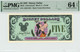 1987 $5 Disney Dollar Goofy PMG 64 EPQ (DIS3)