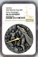 Mint of Poland Mennica Polska 2021 NIUE Camelot Arthur Pendragon 5dollar silver coin 2oz NGC 70 OGP